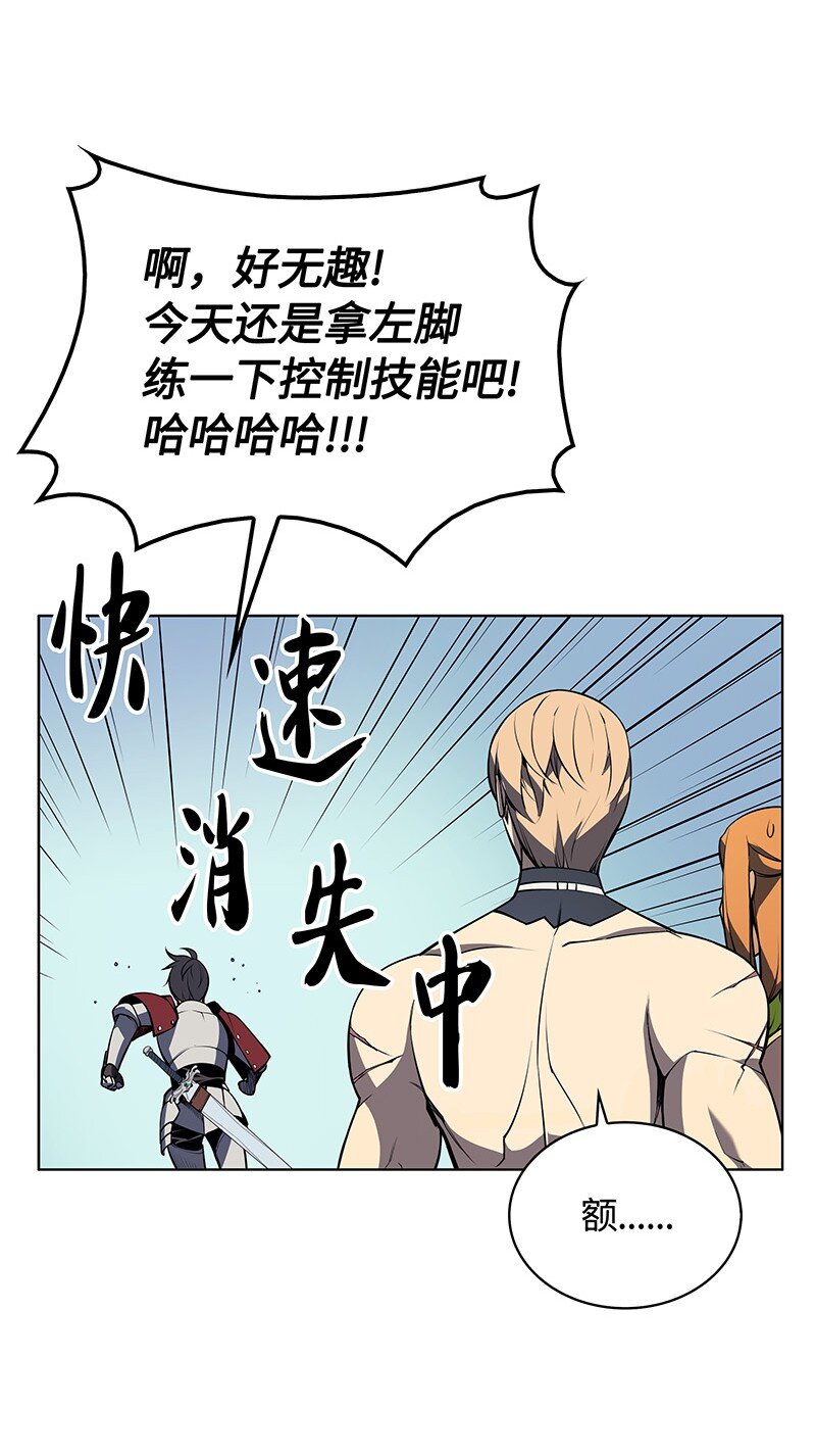 010 史密斯的测试2