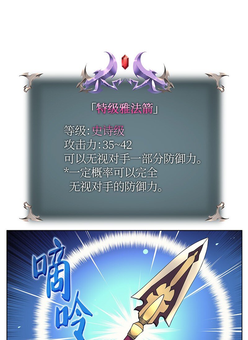 014 温斯顿村61