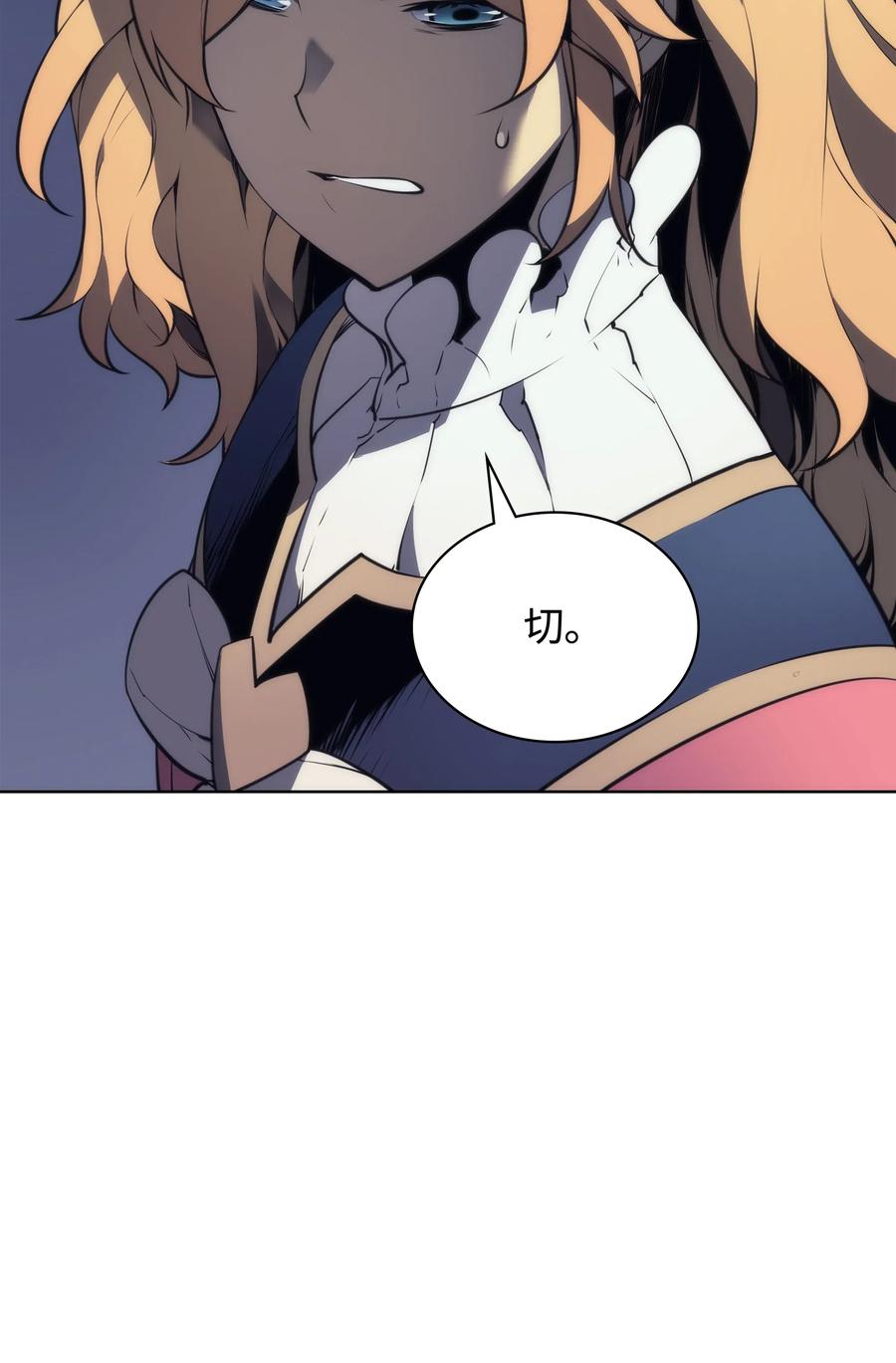 022 装备打造对决22