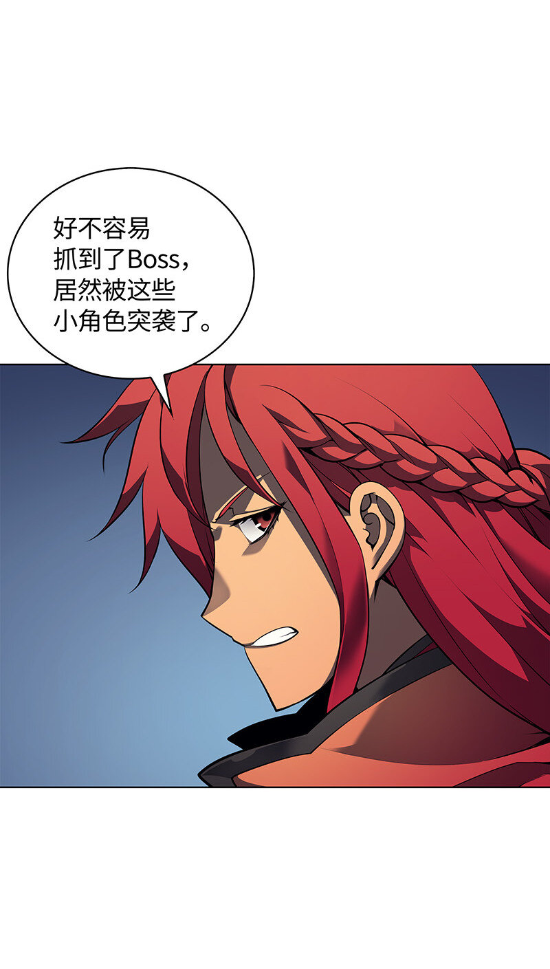 012 正义联盟35