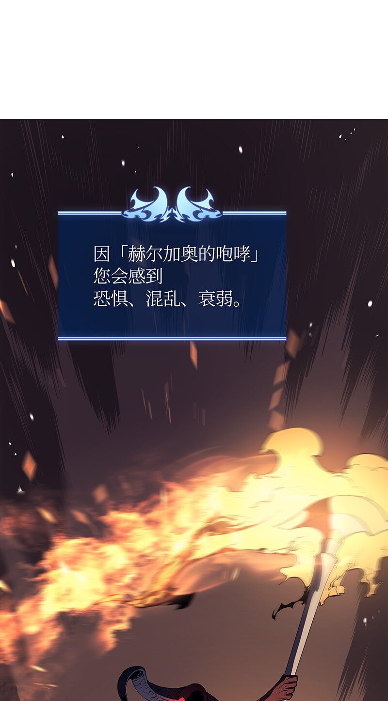 001 装备我最强37