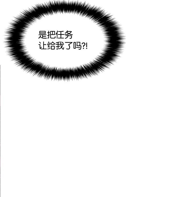 007 亚坦神殿的幽灵29