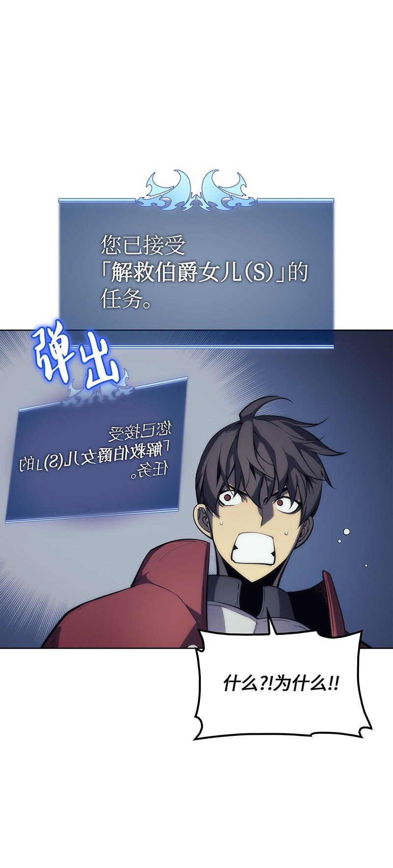 004 不想完成的任务59