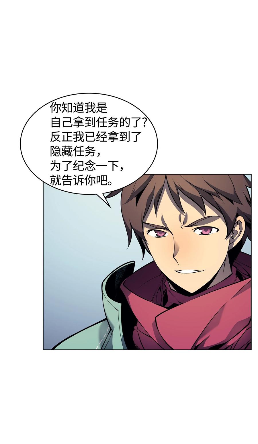 019 胡络伊29