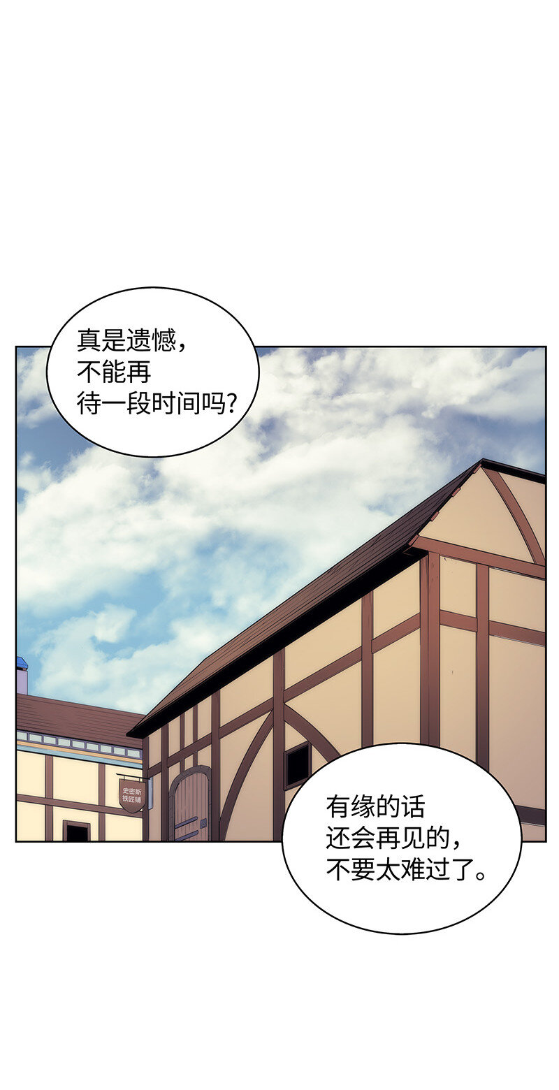 012 正义联盟12