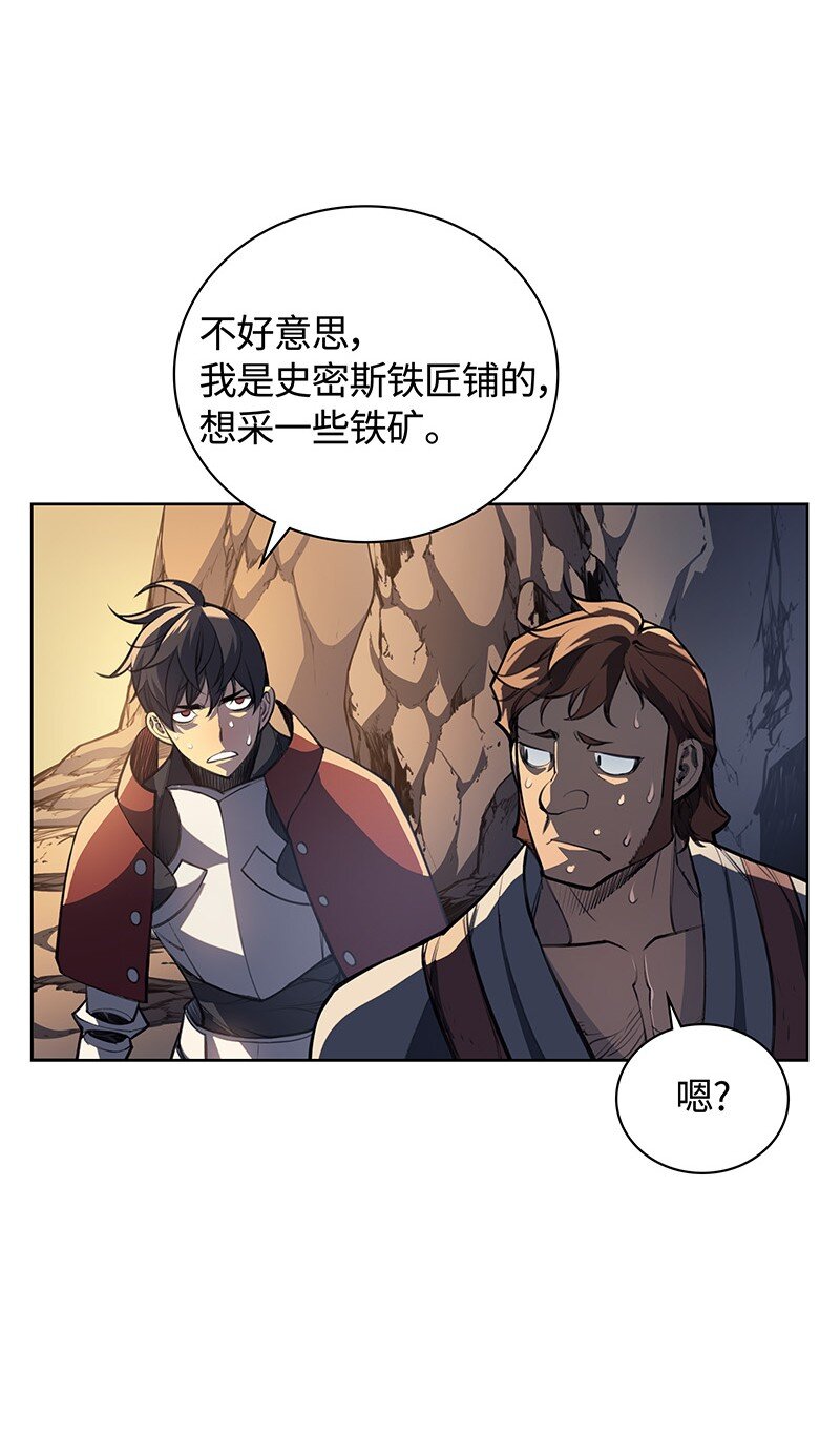 010 史密斯的测试59