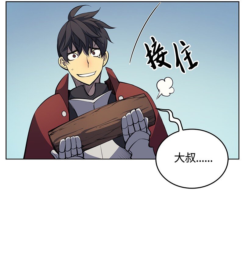 010 史密斯的测试26