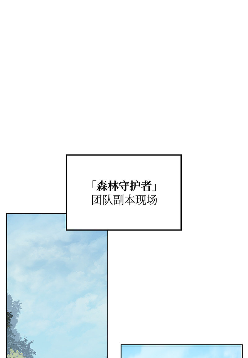 012 正义联盟20