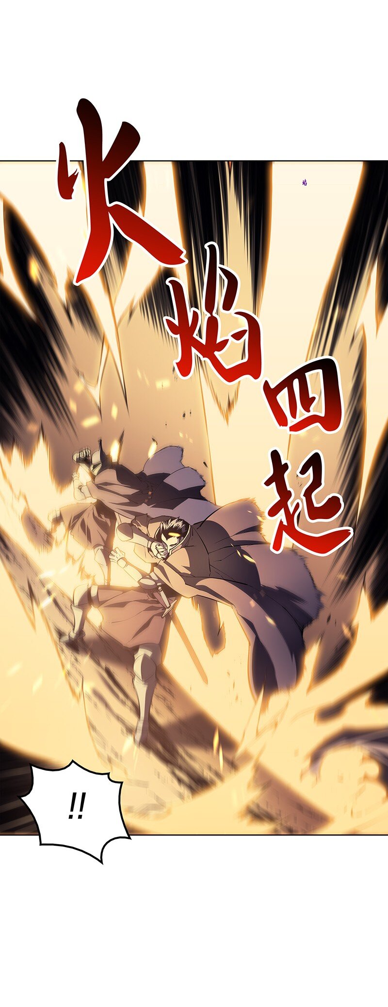 001 装备我最强40