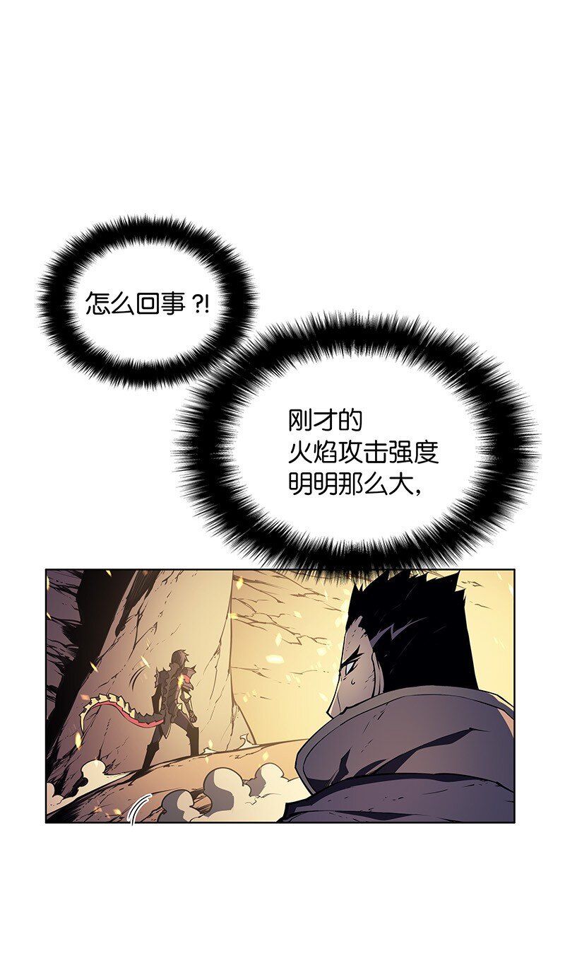 001 装备我最强48