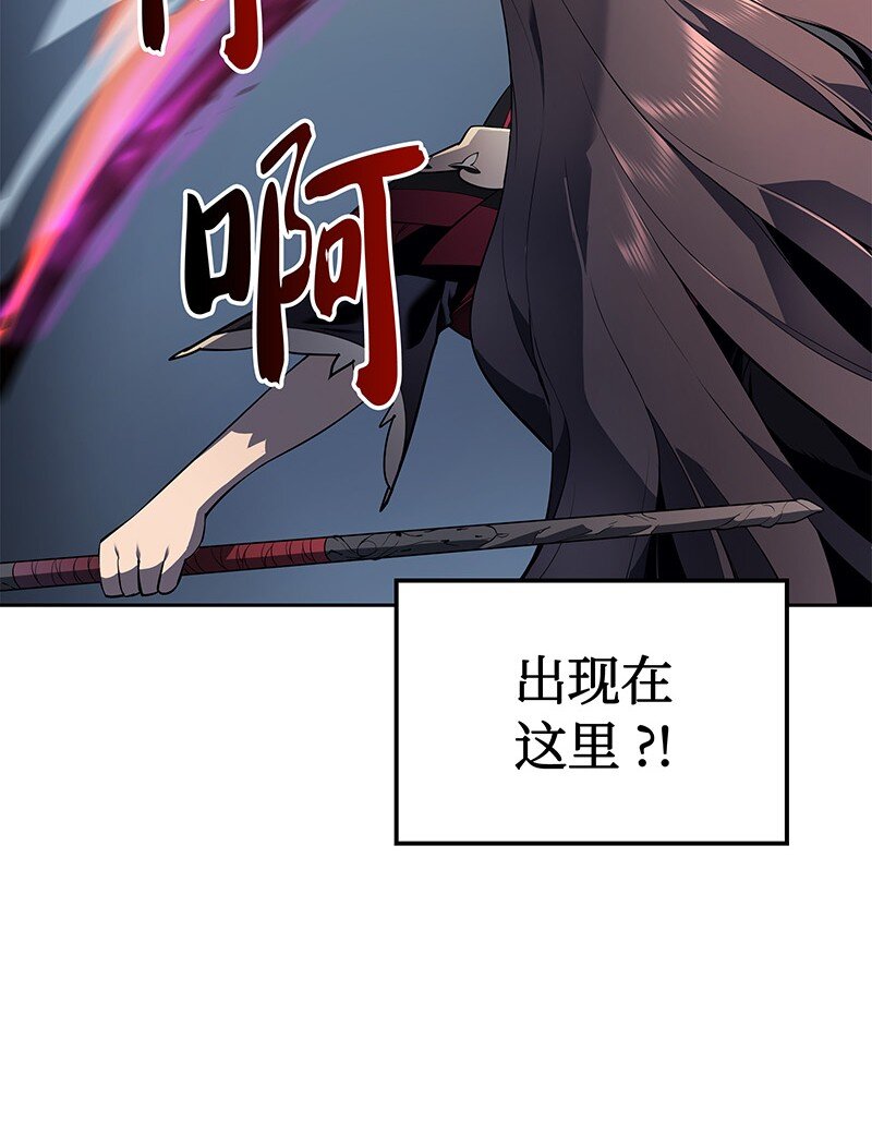 006 血色魔女犹拉8