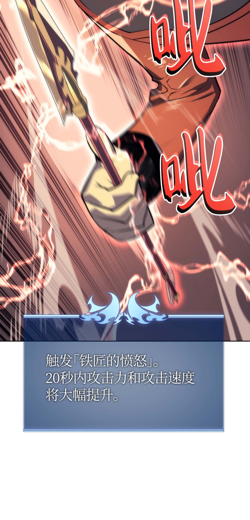 014 温斯顿村77