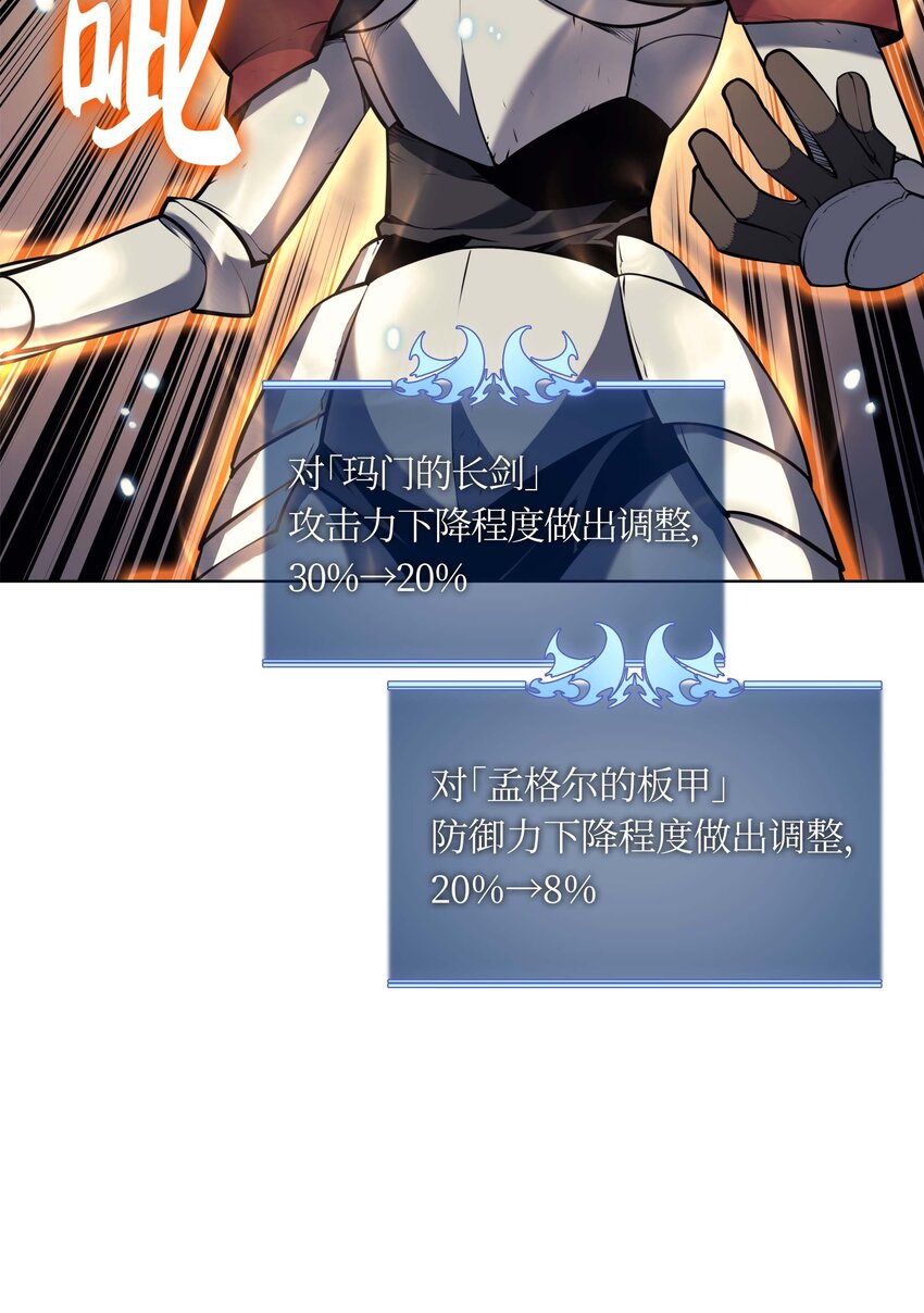014 温斯顿村11