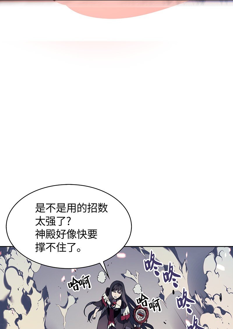 006 血色魔女犹拉57