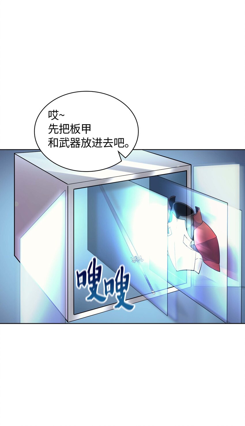 014 温斯顿村16