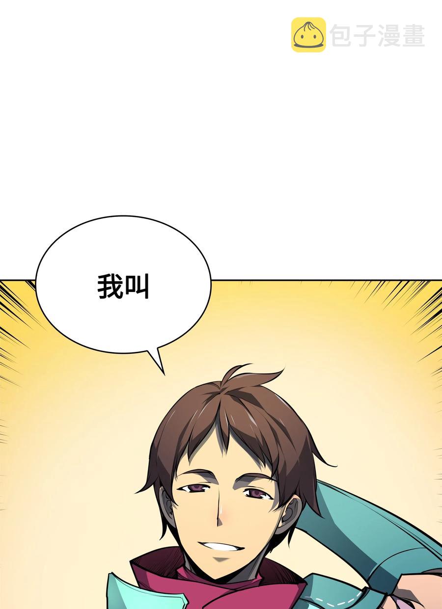 019 胡络伊2