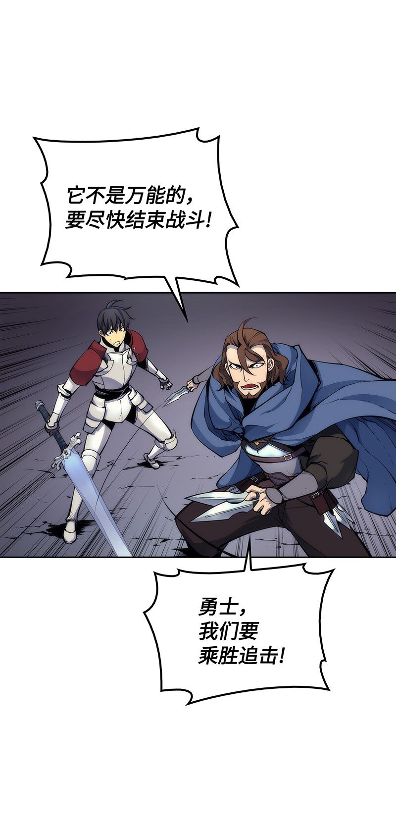 006 血色魔女犹拉40