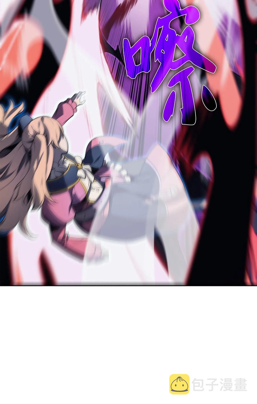 022 装备打造对决7