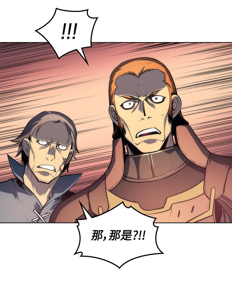 015 铁匠的愤怒6