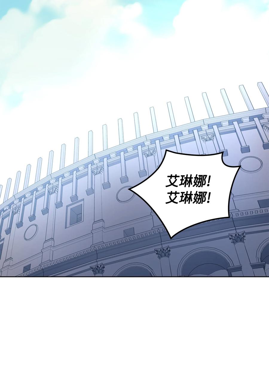 023 意想不到的剧情49