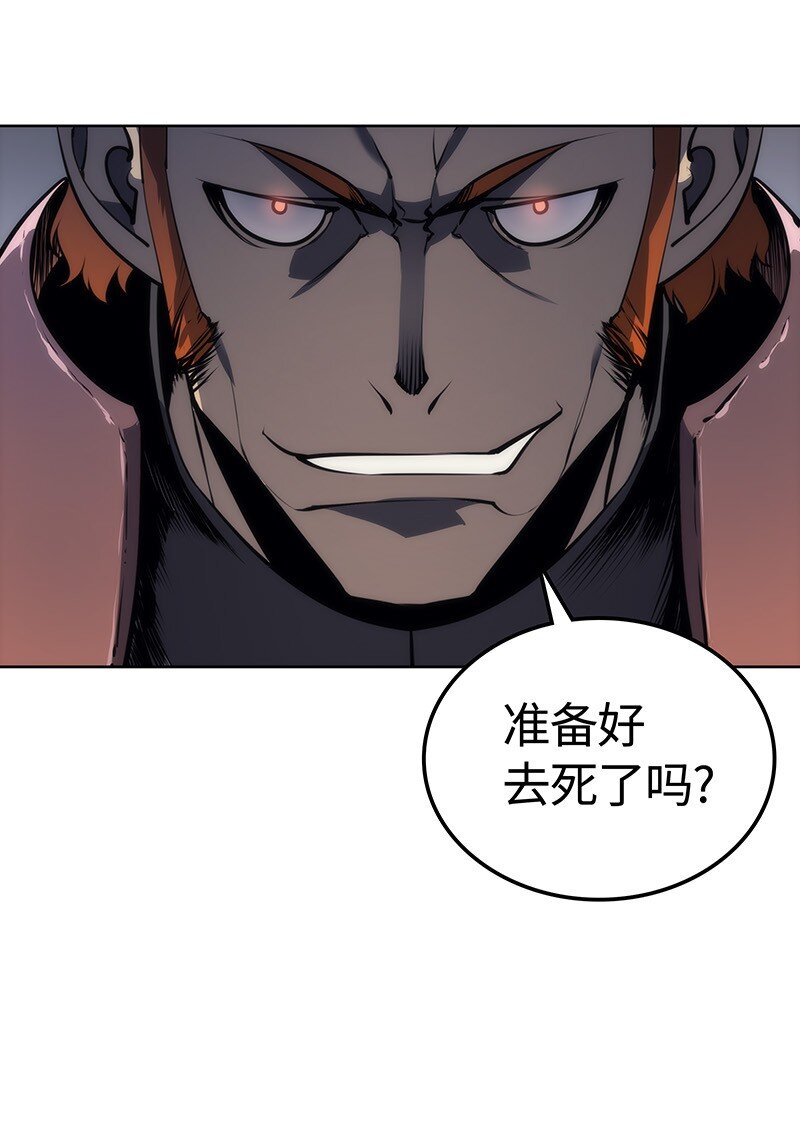 015 铁匠的愤怒39
