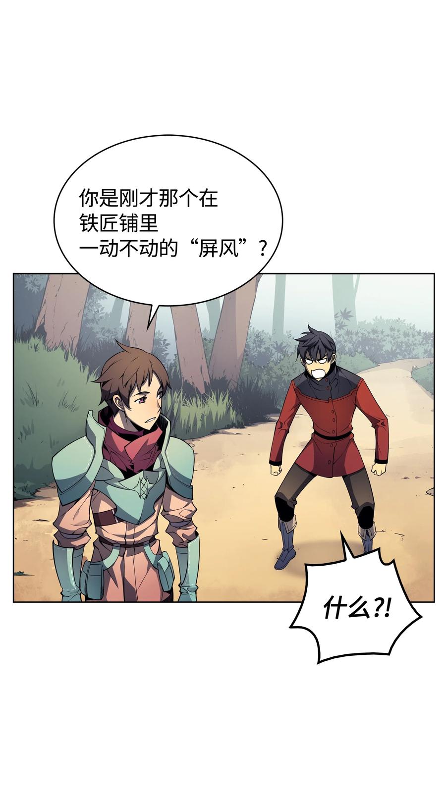 019 胡络伊23