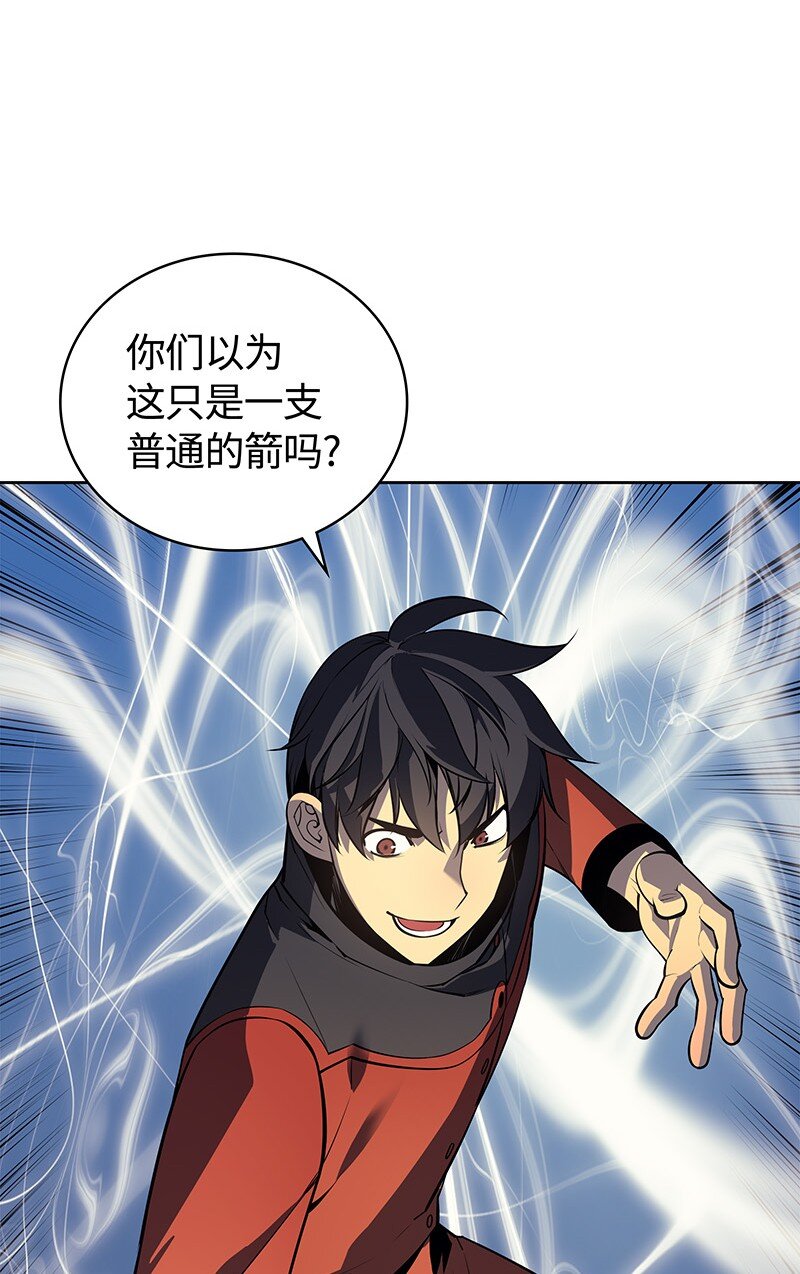 015 铁匠的愤怒8
