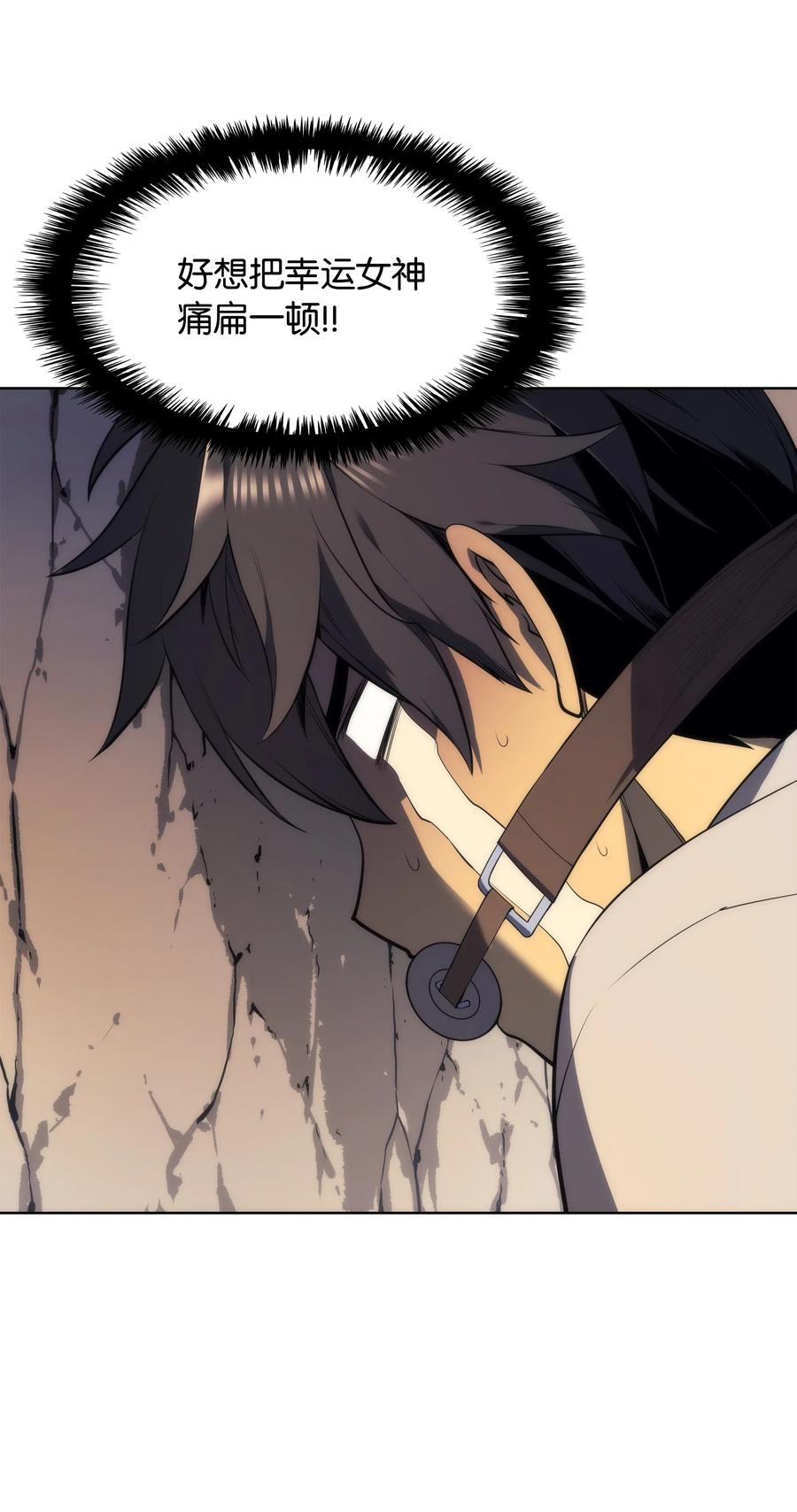 025 解救15