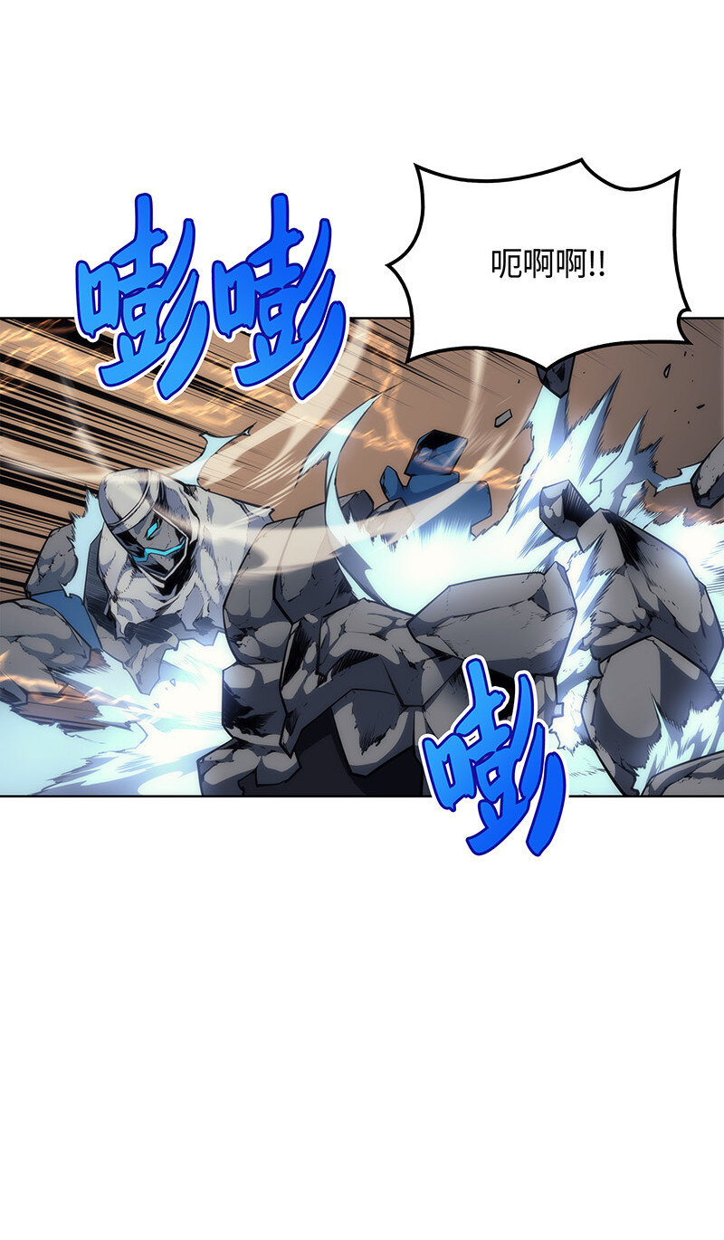 012 正义联盟26