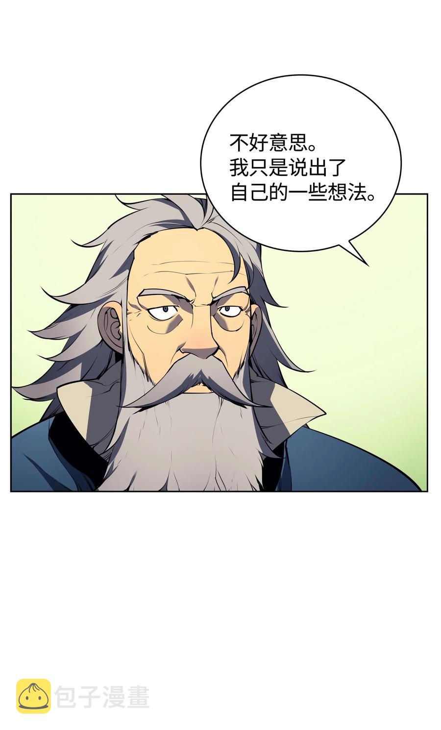 019 胡络伊1