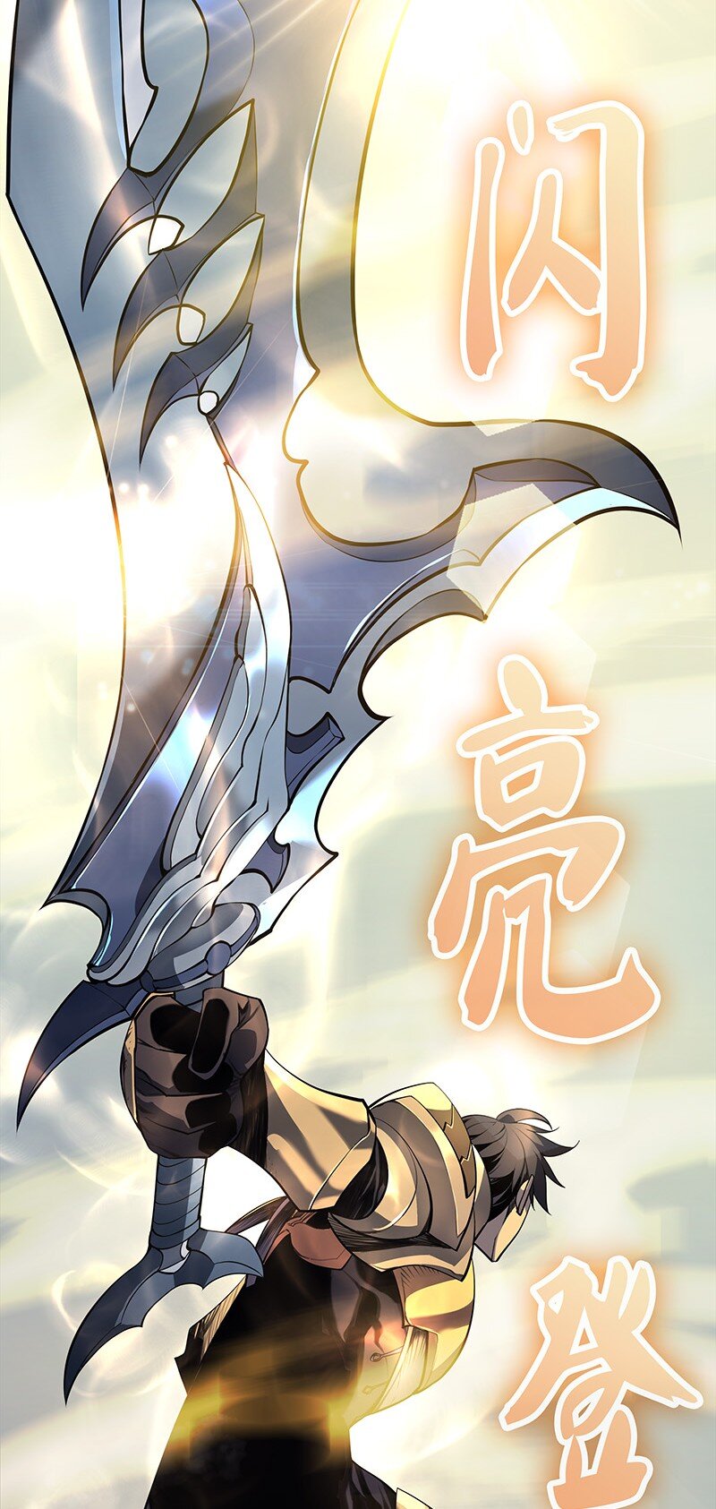 000 我是谁？55