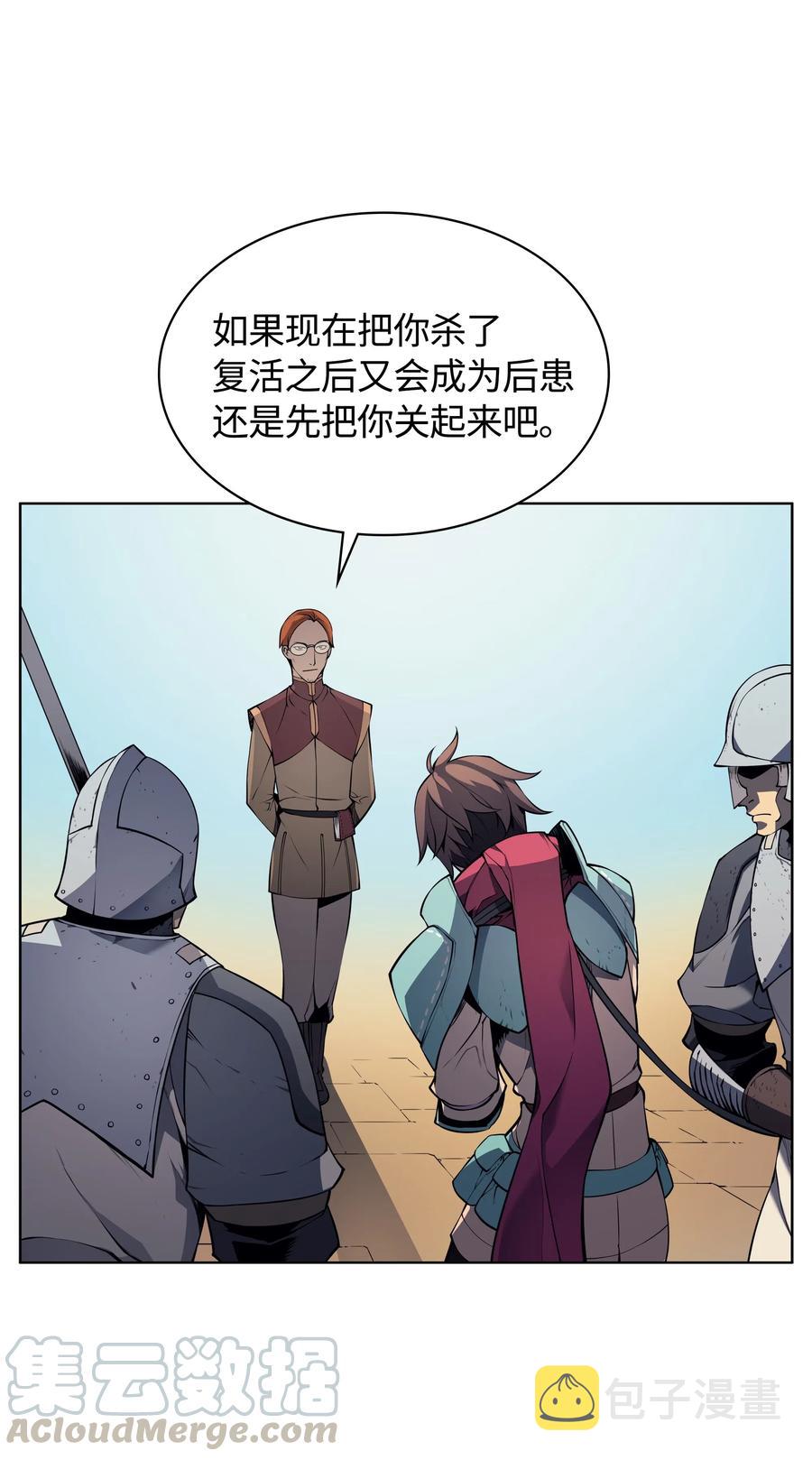 019 胡络伊68