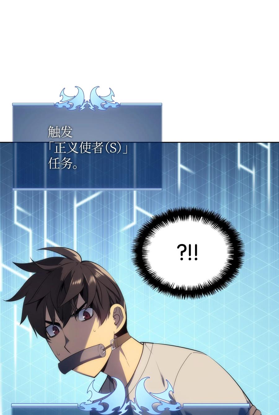 025 解救7