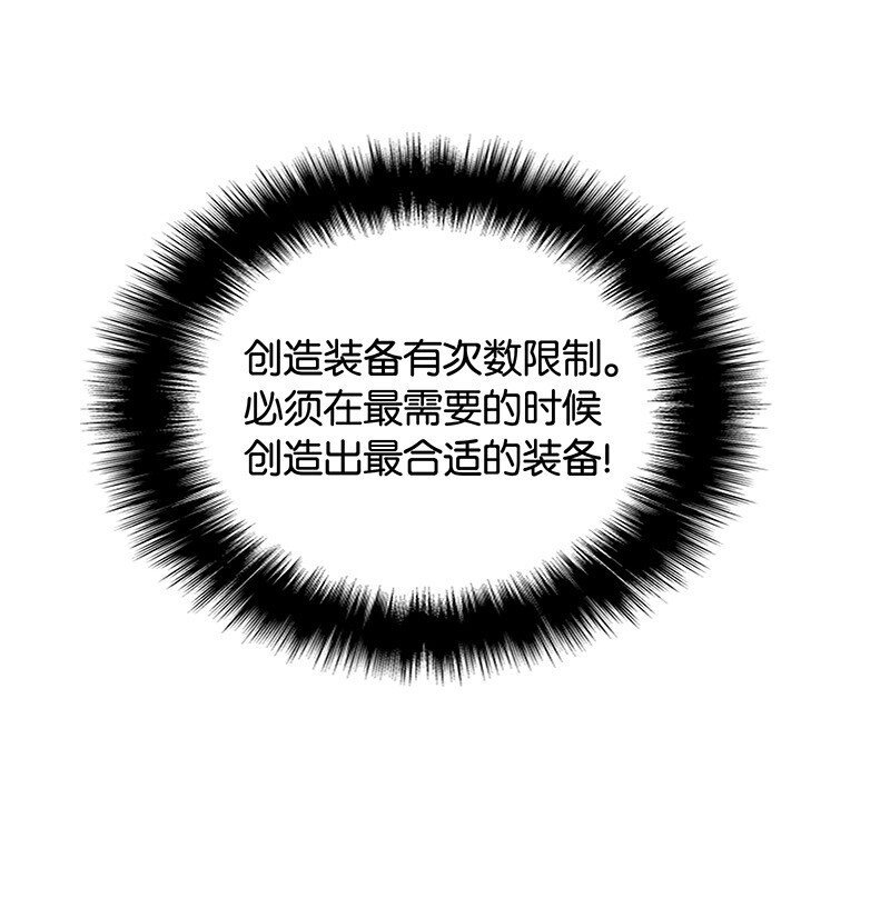 010 史密斯的测试8