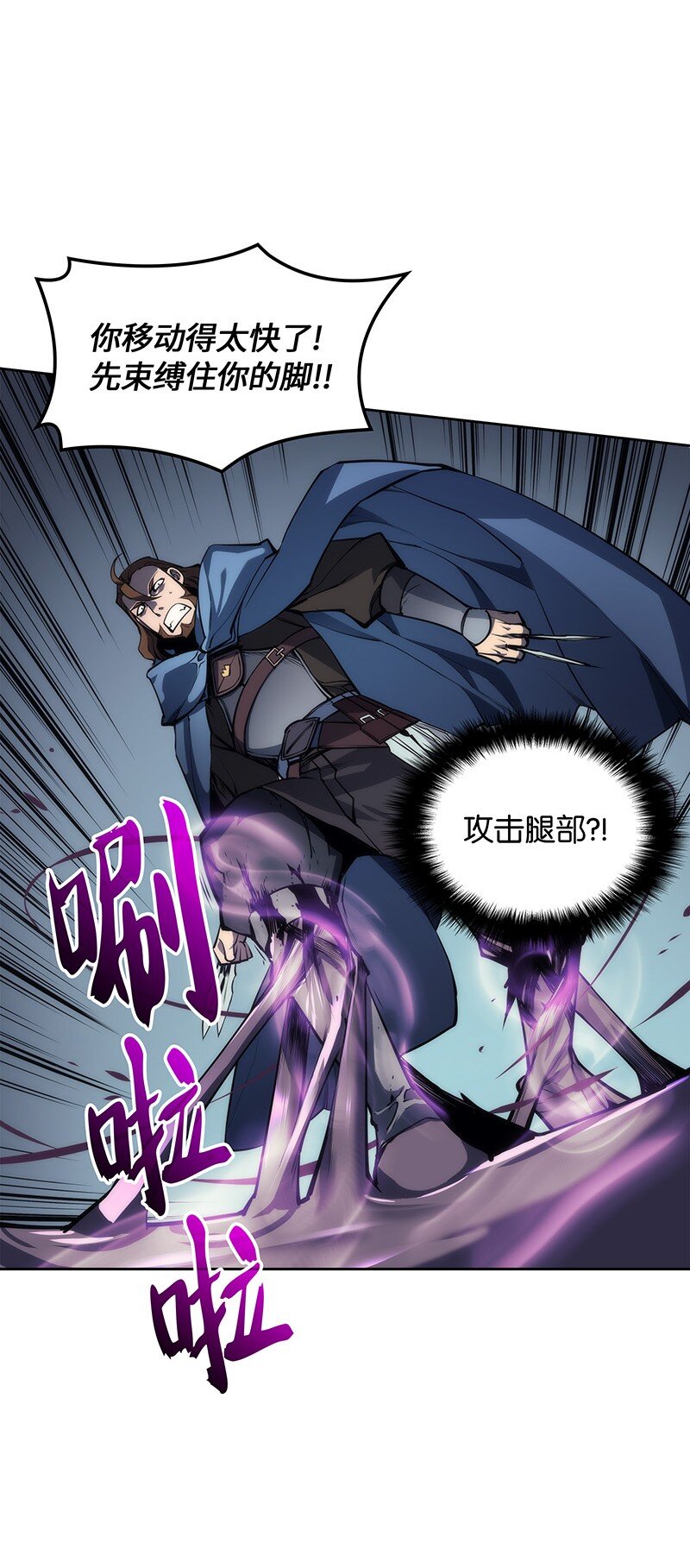 006 血色魔女犹拉23