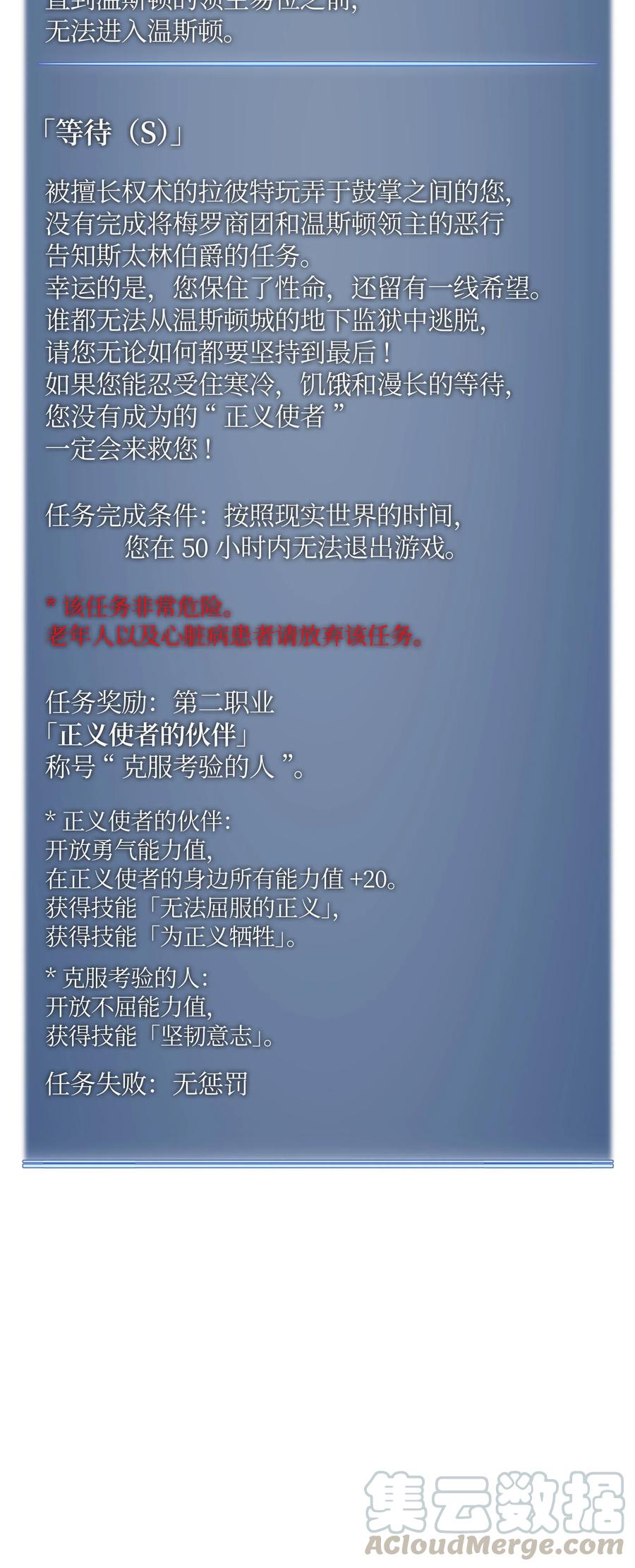 019 胡络伊88