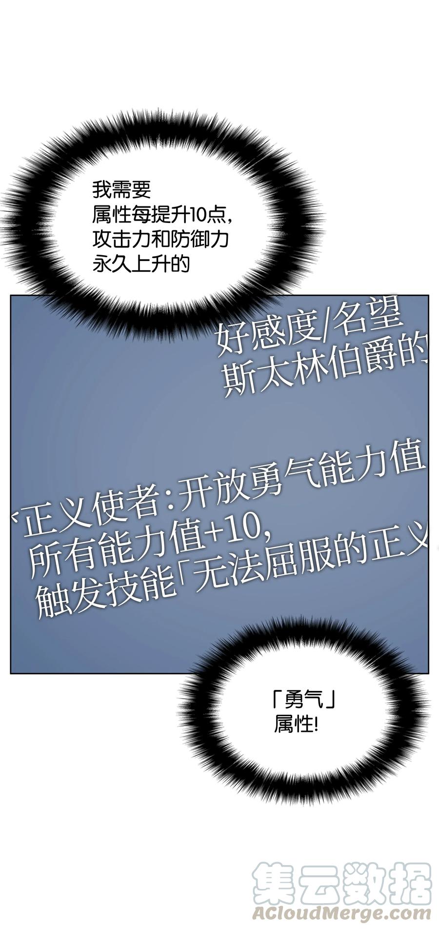 019 胡络伊44