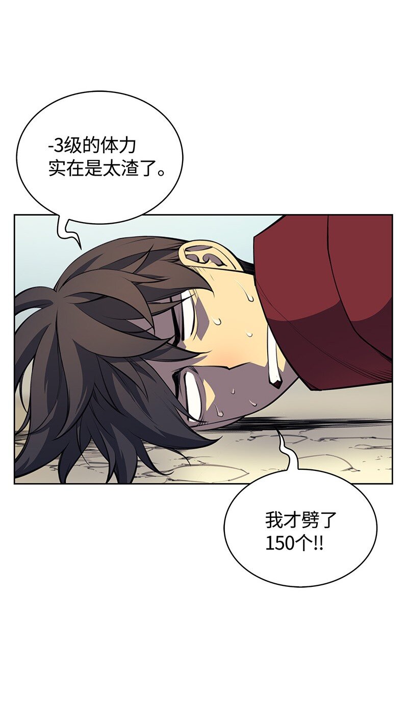 010 史密斯的测试37