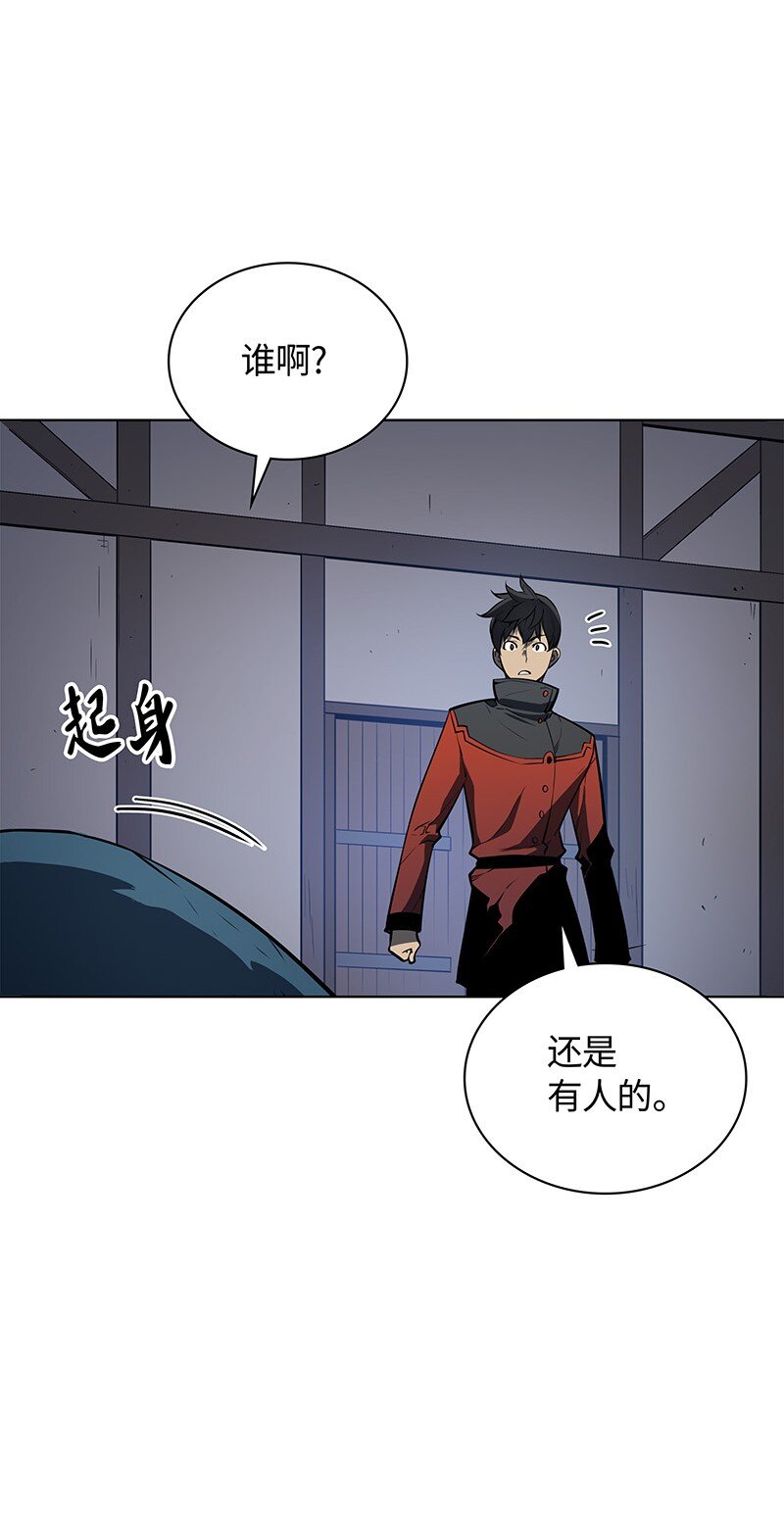014 温斯顿村26