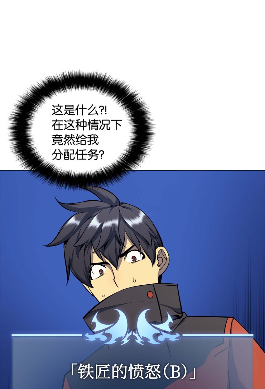 014 温斯顿村52