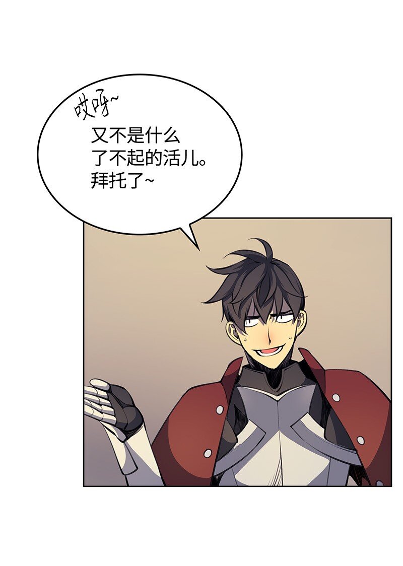 010 史密斯的测试17