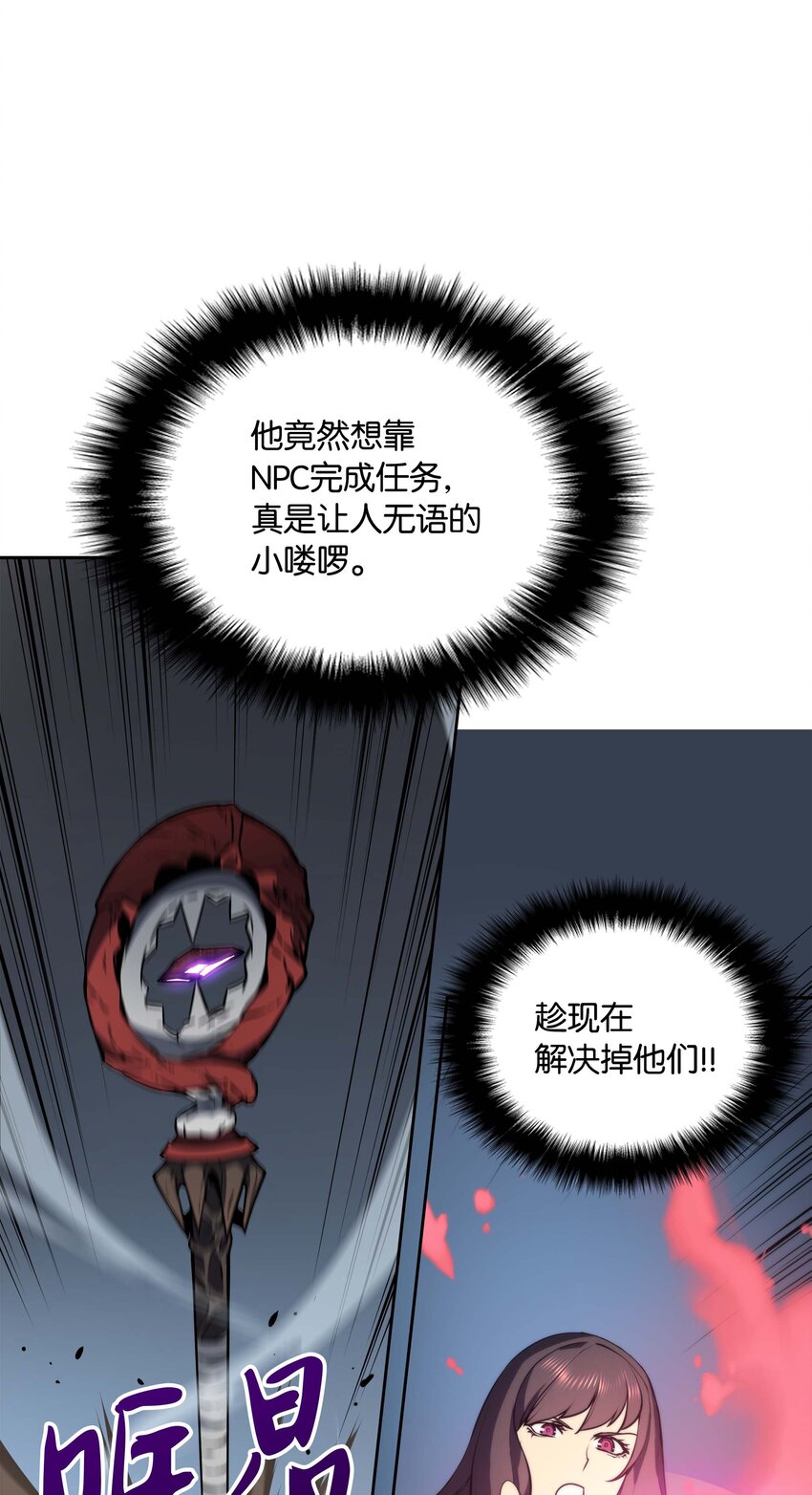 006 血色魔女犹拉48