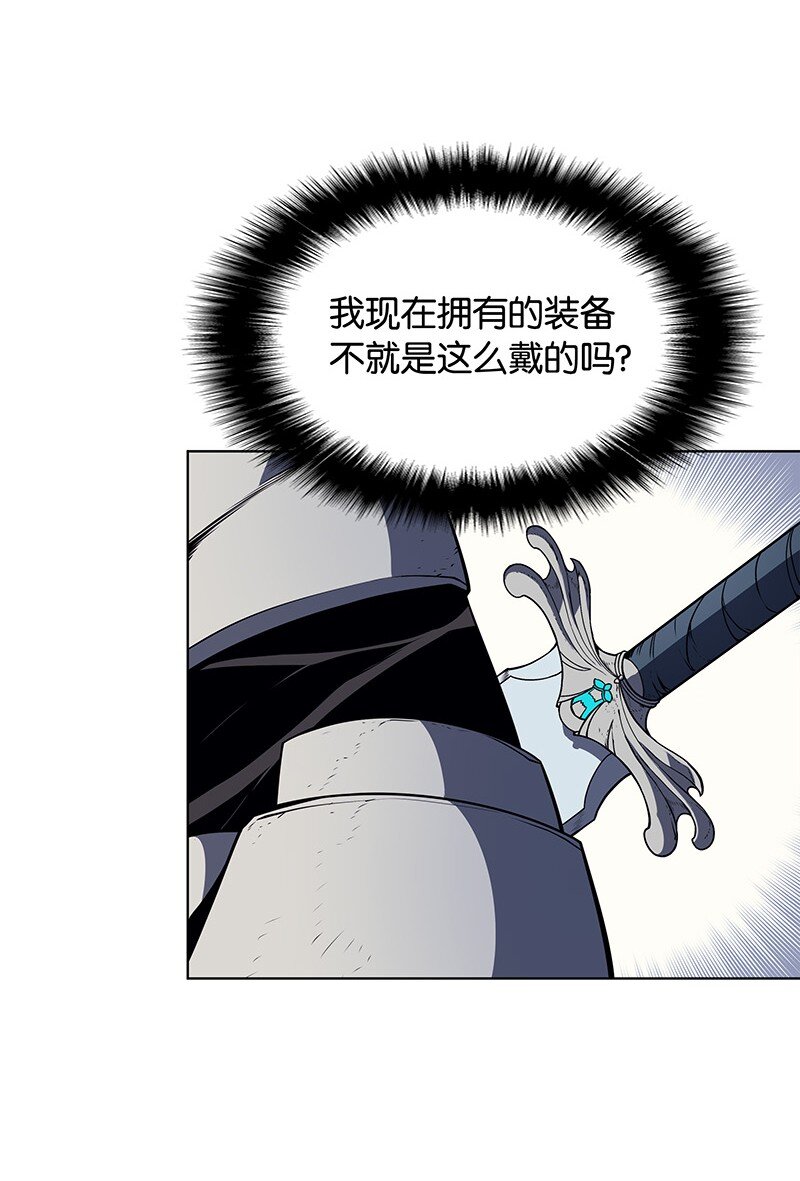 009 设计装备36