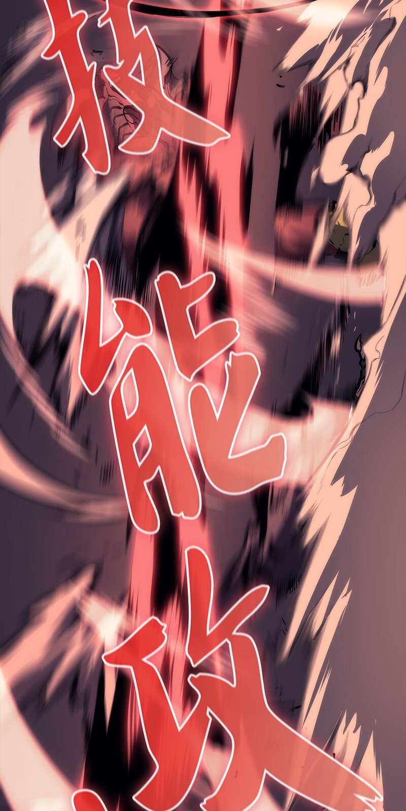 000 我是谁？40