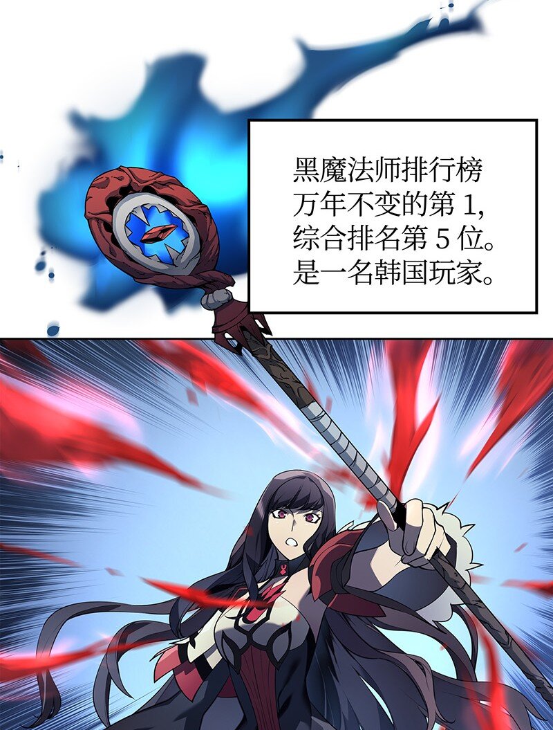 006 血色魔女犹拉2