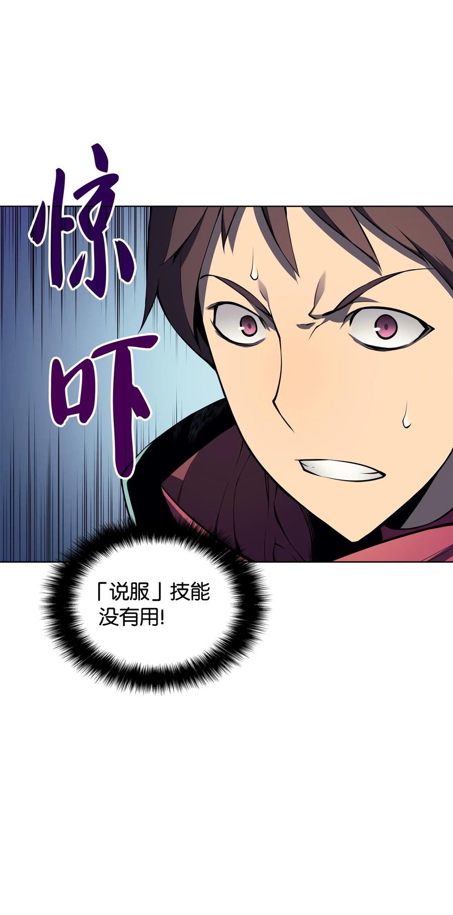 019 胡络伊58