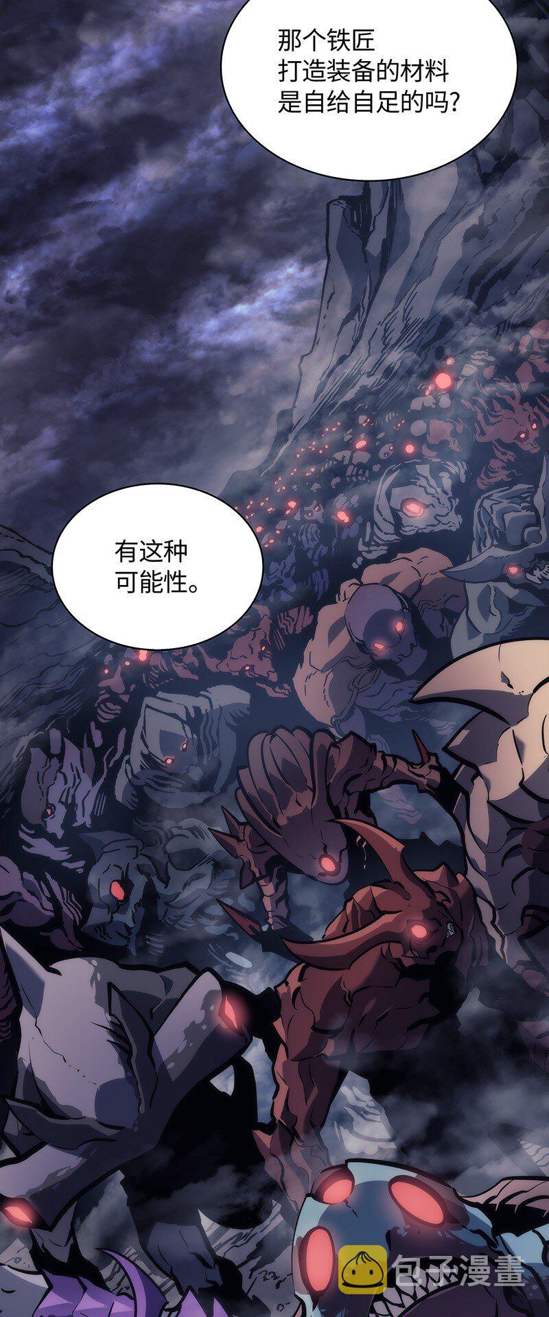 000 我是谁？10