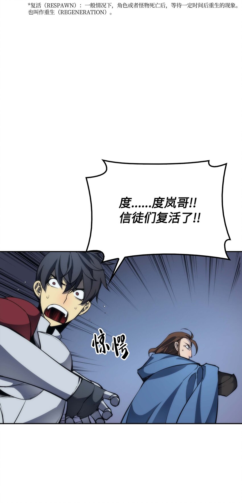 006 血色魔女犹拉47