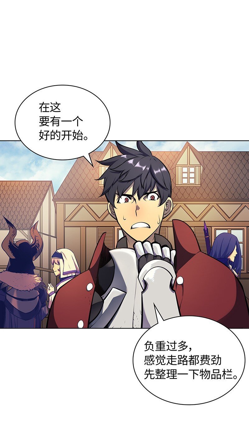 014 温斯顿村5