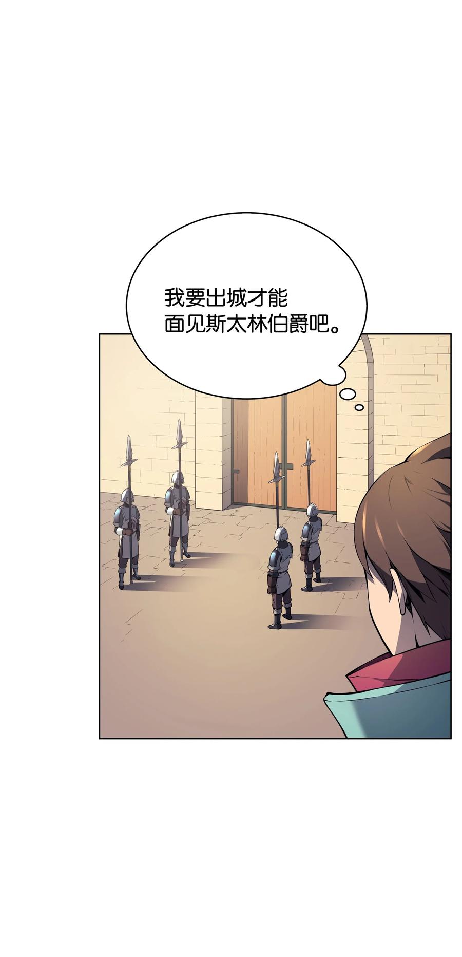 019 胡络伊46